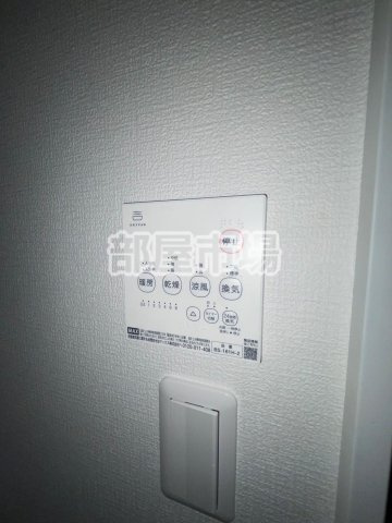 ルル浅草千束の設備|浴室乾燥機