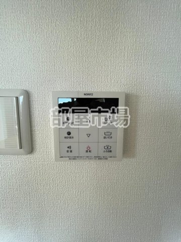 ルル浅草千束の設備|給湯パネル