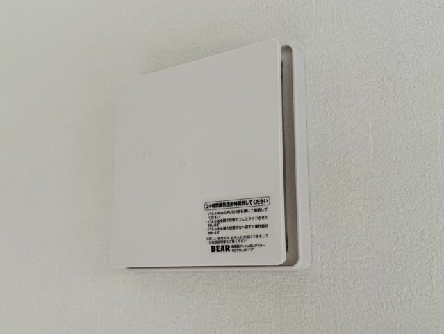 所沢市上新井４丁目新築戸建て2号地のその他