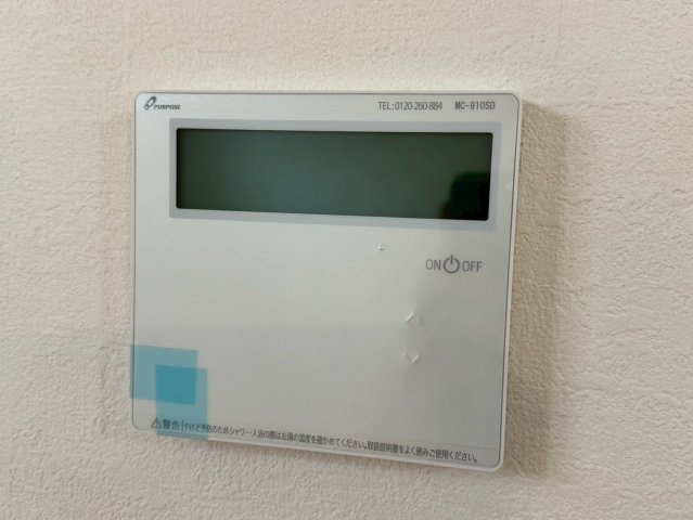 所沢市上新井４丁目新築戸建て１号地の設備