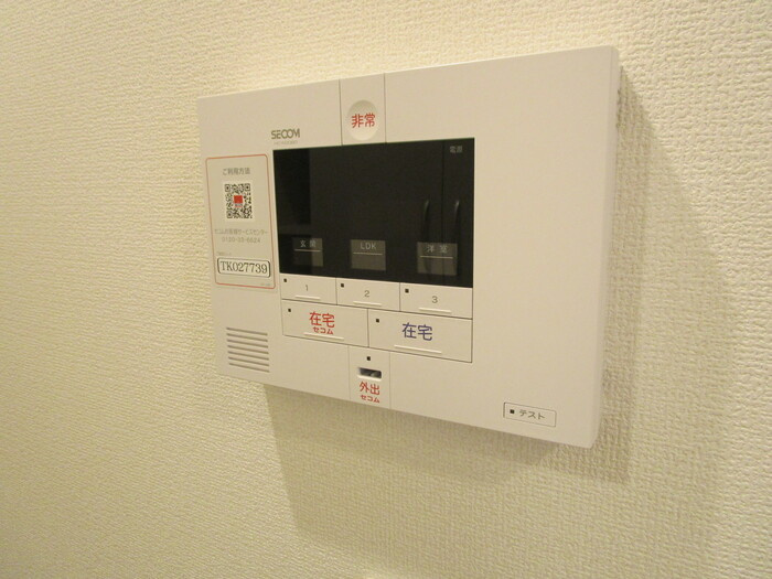 D-assembleのセキュリティ