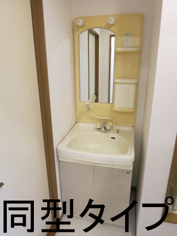 サンコーポラスのトイレ