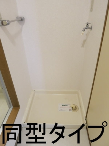 サンコーポラスの設備