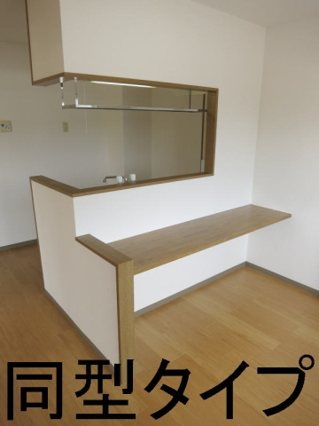 サンコーポラスのその他