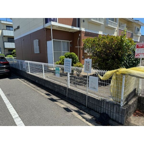 サンコーポラスの展望