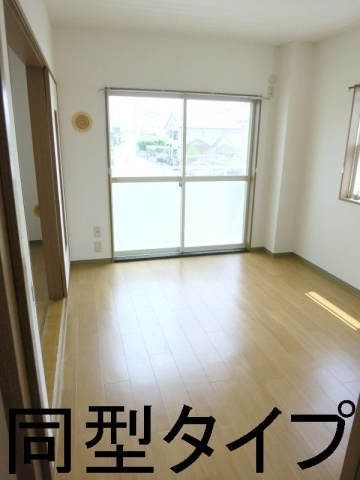 サンコーポラスの居間・リビング