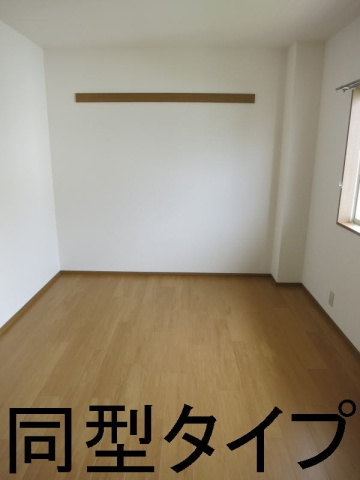 サンコーポラスのその他