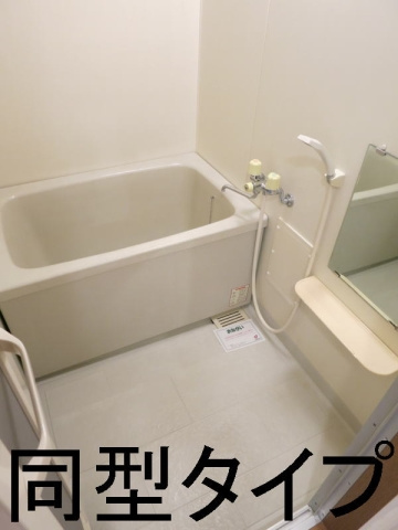 サンコーポラスの浴室