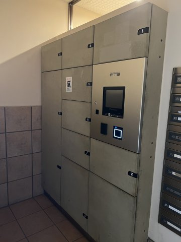 レクセルガーデン篠崎の設備|宅配ボックスは非対面や不在時の受け取りに役立ちます♪