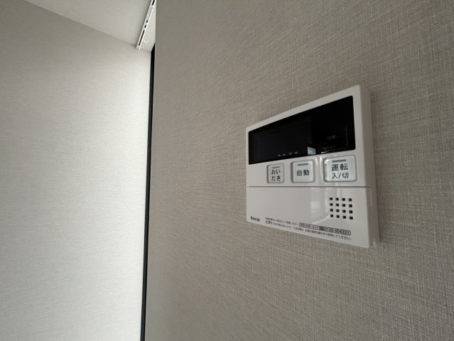 Bronte Aioiの設備