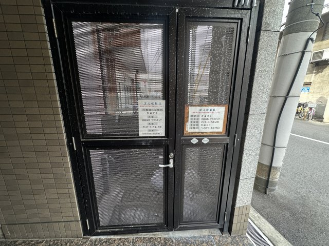 カルムⅣのその他共用部分