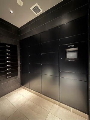 【その他】 | エレミ本蓮沼