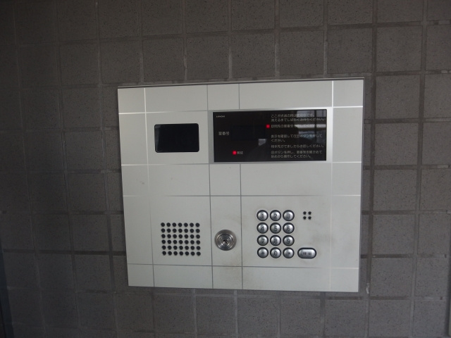 ロイヤル柴田のその他共用部分