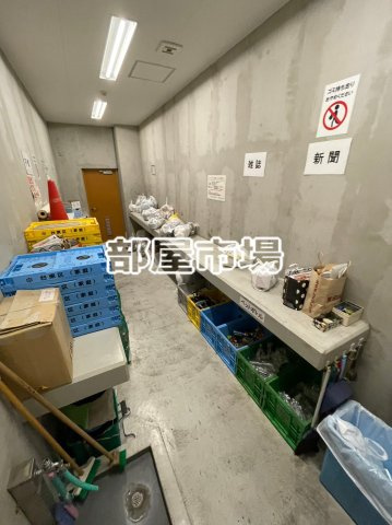 ライオンズクオーレ東京三ノ輪シティゲートのその他共用部分|ゴミ置き場