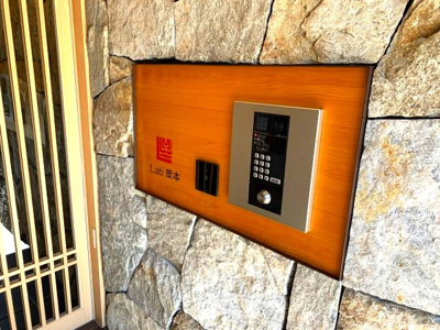 【セキュリティ】 | ラティ岡本