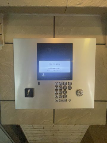 アソシエール溝の口のその他