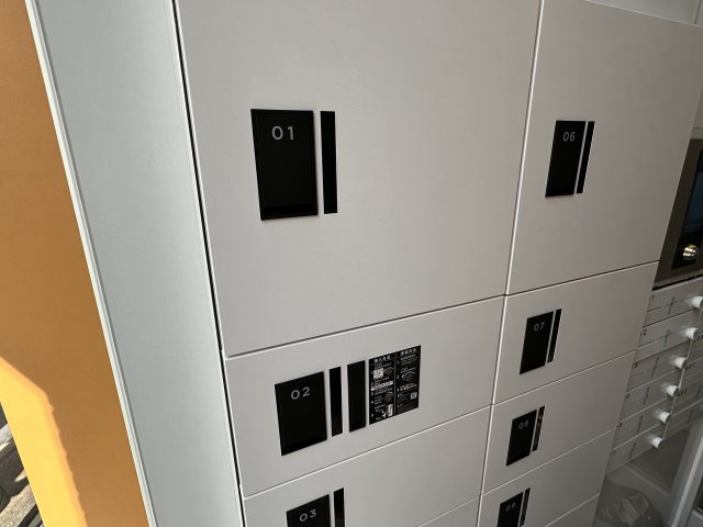 ＧＲＡＮ　ＰＡＳＥＯ　池尻大橋のその他共用部分