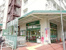 マルエツ六ッ川店まで402m