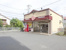 ほっともっと六ッ川店まで59m