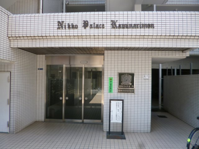 日興パレス雷門のエントランス