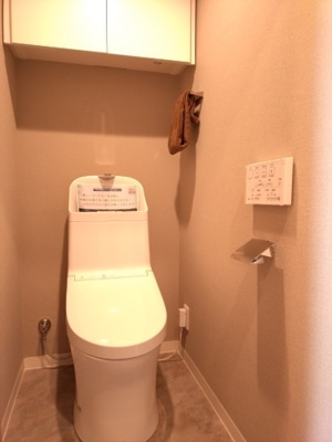 【トイレ】 | アステム芦屋A棟