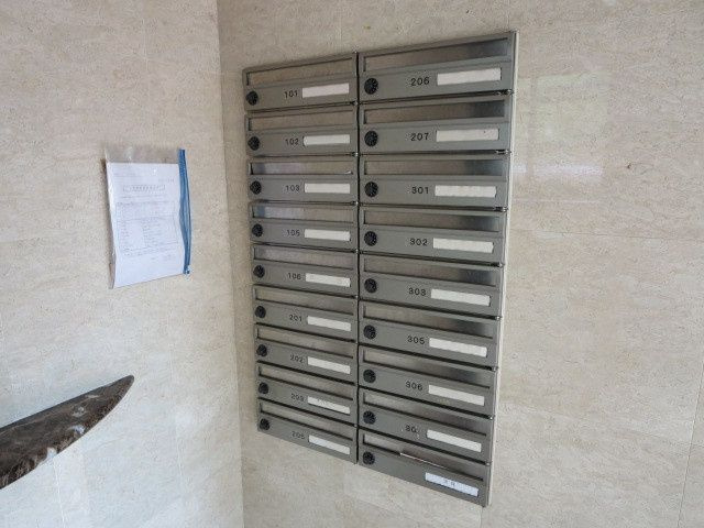 セルピエンテⅡのその他共用部分|メールボックス