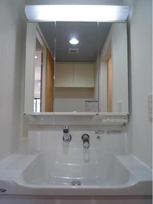 【洗面所】 | パークフロント中野新井薬師