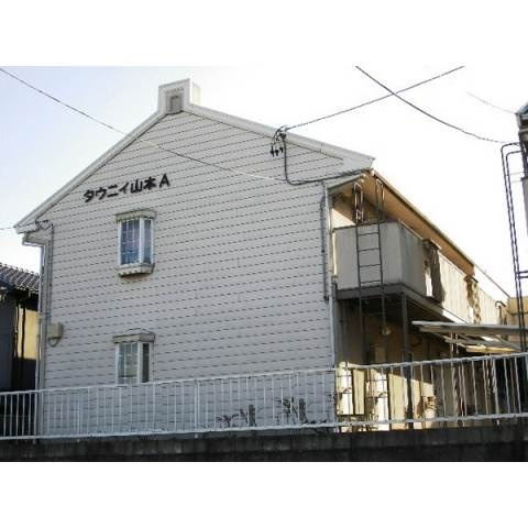 タウニィ山本Ａのその他