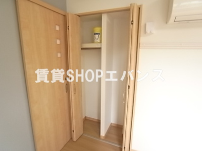 【収納】 | フォルトゥーナ津田沼 | 便利な収納スペースです