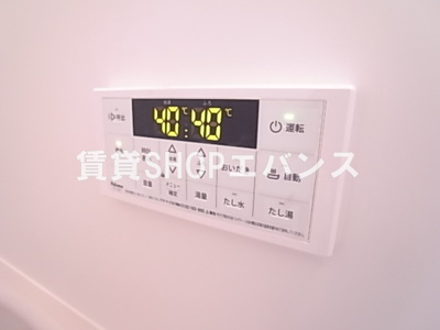  | フォルトゥーナ津田沼