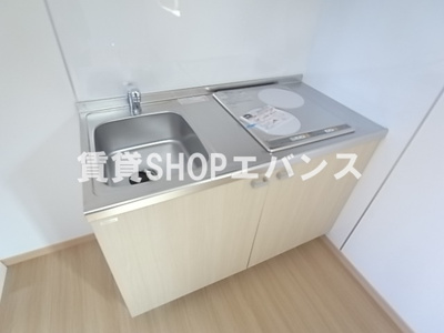 【キッチン】 | フォルトゥーナ津田沼 | お料理しやすいキッチンです