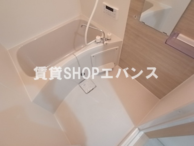 【浴室】 | フォルトゥーナ津田沼 | お風呂で日々の疲れを落としましょう