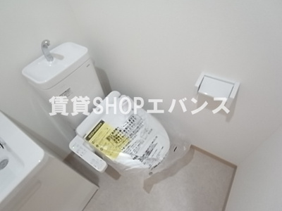 【トイレ】 | フォルトゥーナ津田沼 | ゆったりとした空間のトイレです