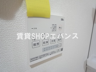 【設備】 | フォルトゥーナ津田沼