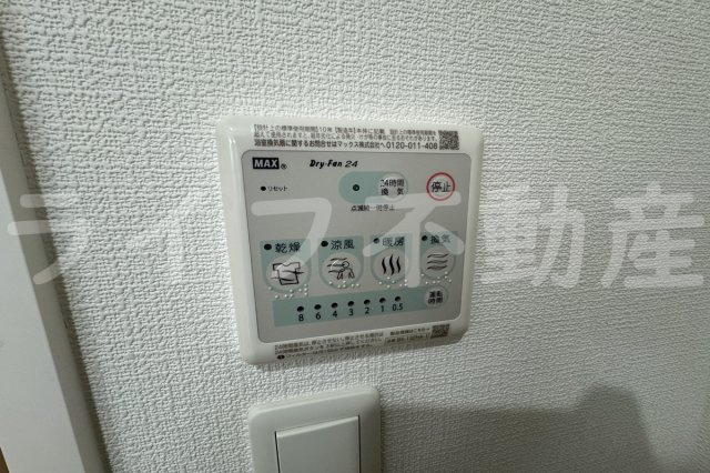 D porta nobelの設備