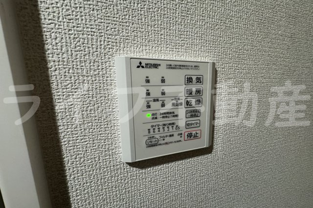 アイビー俊徳道の設備