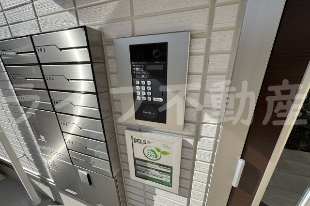 アイビー俊徳道のその他共用部分