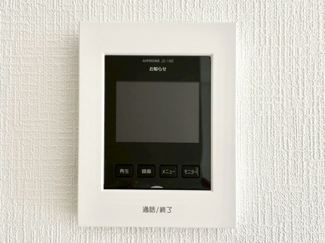 【セキュリティ】クレイドルガーデン羽咋市大川町　第３