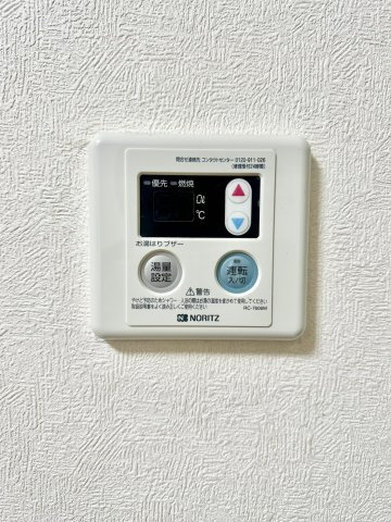 朝日プラザ国分町の防犯設備