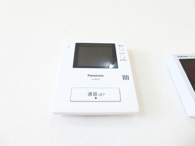  | にゅうまごびれっじⅡ