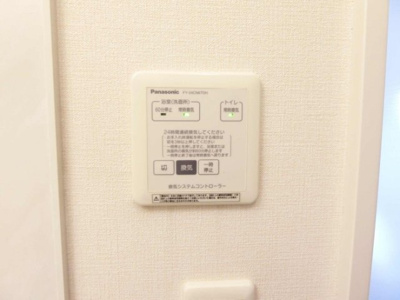  | にゅうまごびれっじⅡ