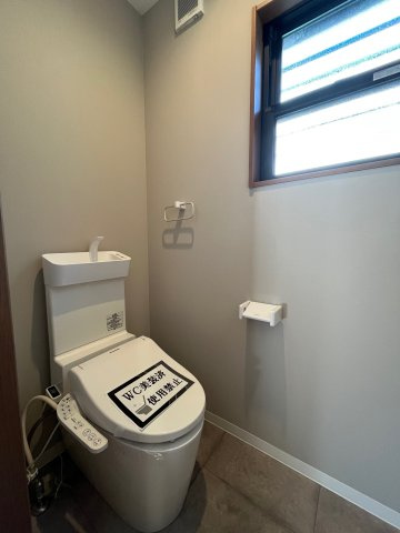 【トイレ】の画像