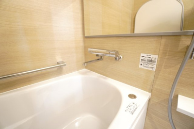 【設備】 | 【上質リノベ】藤和シティコープ舟入 | 室内（2025年11月21日12：00頃）撮影
