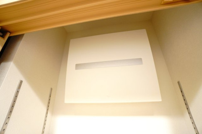 【設備】 | 【上質リノベ】藤和シティコープ舟入 | 室内（2025年11月21日12：00頃）撮影
