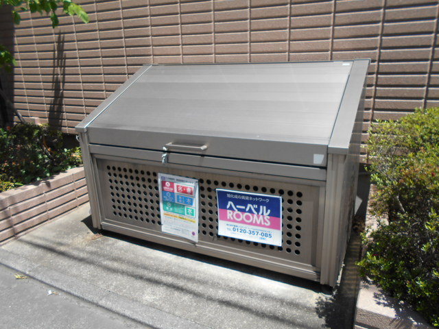 サンライズ西大井のその他共用部分|★敷地内ゴミストッカー★