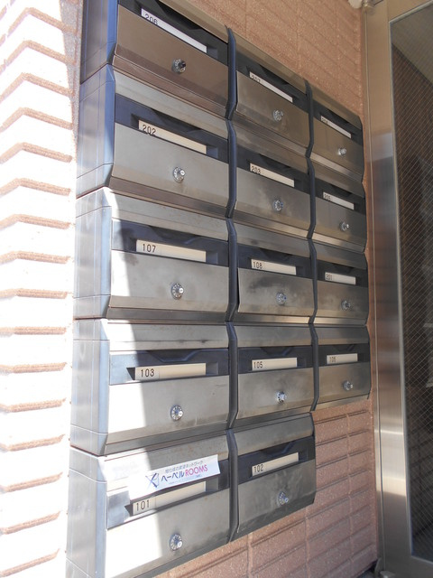 サンライズ西大井のその他共用部分|★メールボックス★