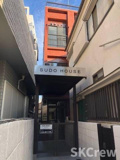SUDO HOUSEの画像