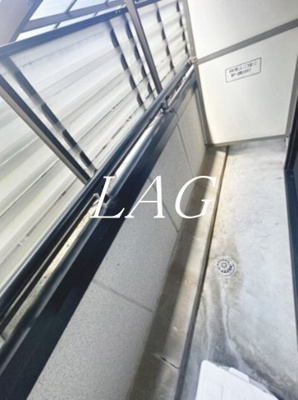 【バルコニー】 | 和田ハイツ | バルコニーです。