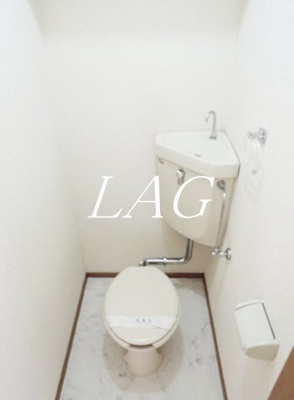 【トイレ】 | 和田ハイツ | トイレです。