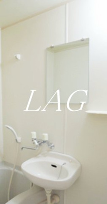 【洗面所】 | 和田ハイツ | 洗面台です。